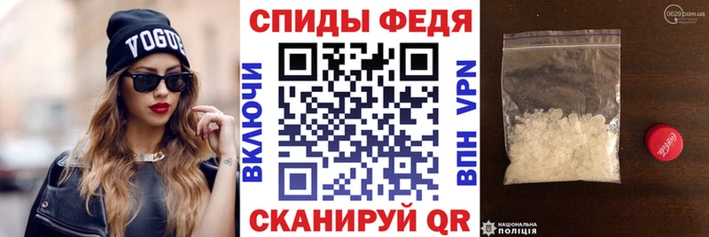 где продают наркотики  Липки  Амфетамин Premium 
