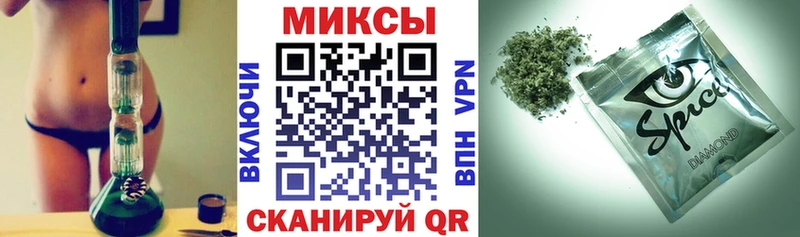 БУТИРАТ оксибутират  цены наркотик  Липки 
