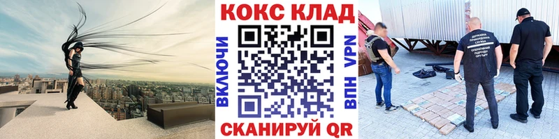 сайты даркнета как зайти  Липки  hydra ONION  COCAIN VHQ  цены наркотик 