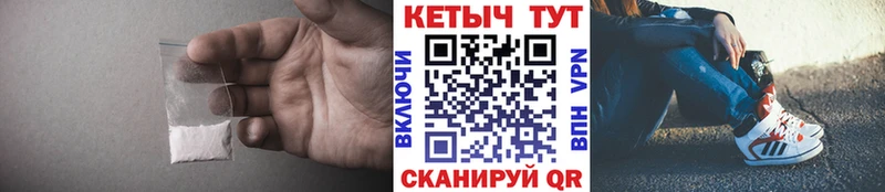это какой сайт  Липки  КЕТАМИН VHQ  цены наркотик 