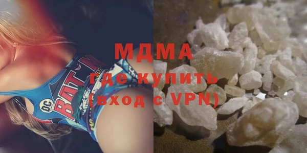 тгк Ельня