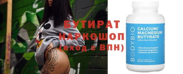 гашишное масло Алзамай