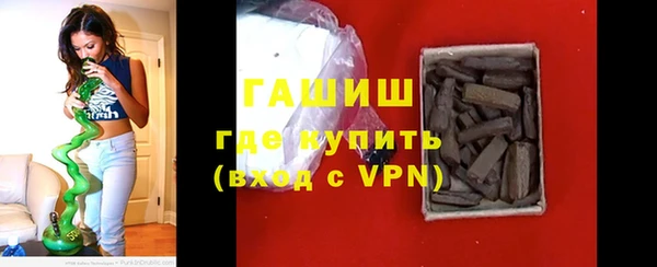 spice Алексеевка