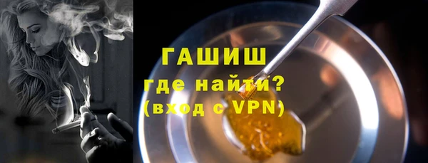 spice Алексеевка