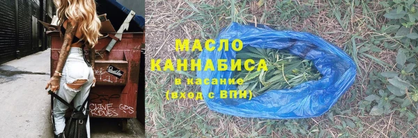 гашишное масло Алзамай