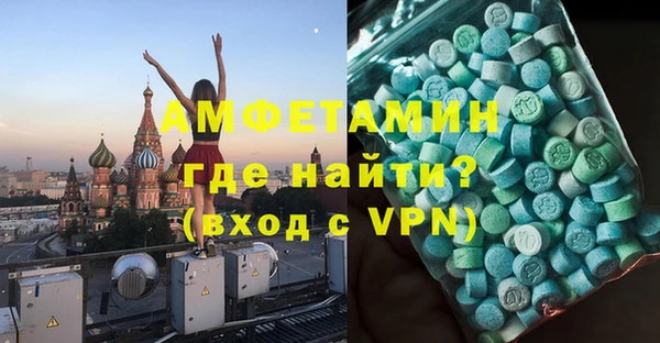 гашишное масло Алзамай