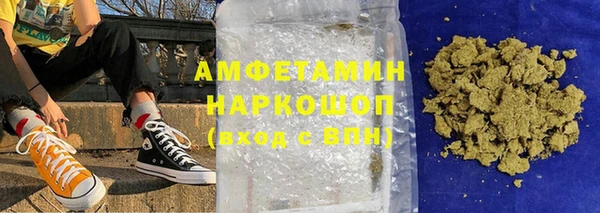 гашишное масло Алзамай