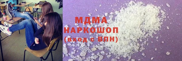 гашишное масло Алзамай