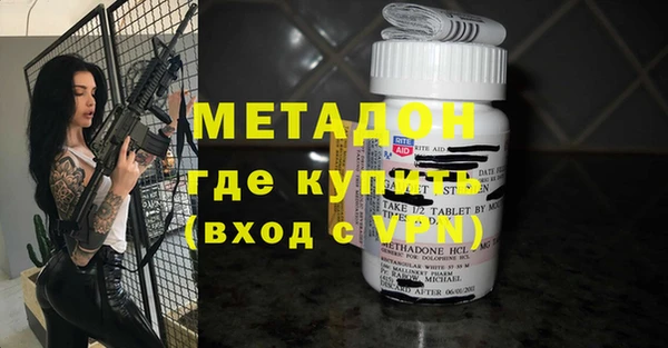PSILOCYBIN Елизово