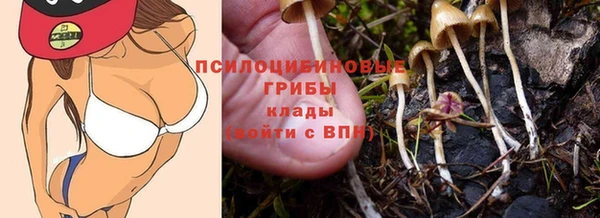 гашишное масло Алзамай