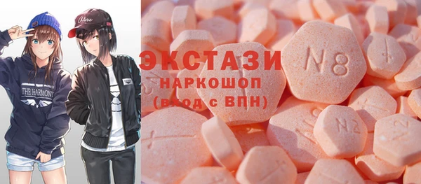 гашишное масло Алзамай