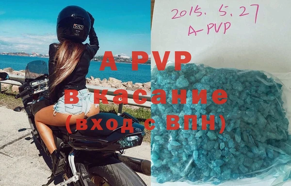 spice Алексеевка