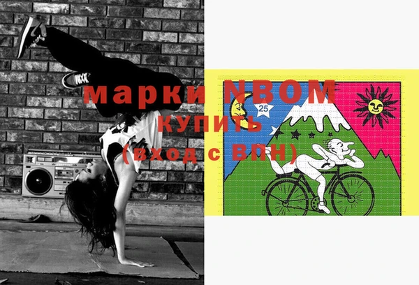 гашишное масло Алзамай