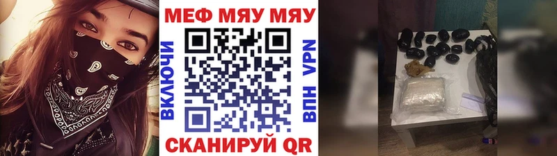Меф кристаллы  OMG зеркало  Липки  где купить наркоту 