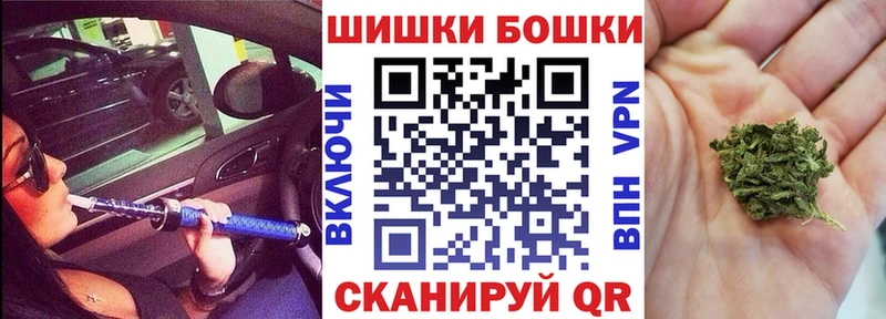 Канабис LSD WEED  Липки 